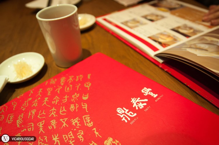 Perusing the many choices. Fortunately there menus had english. We had a little seaweed and bean sprout side dish as we waited.