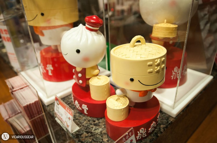 Cute dumpling and steam basket mascots. We didn't love the food so we didn't buy one.