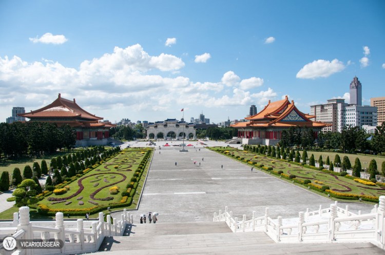 After reaching the top of the stairs, you could turn around and take in the view of the courtyard and the well manicured gardens.