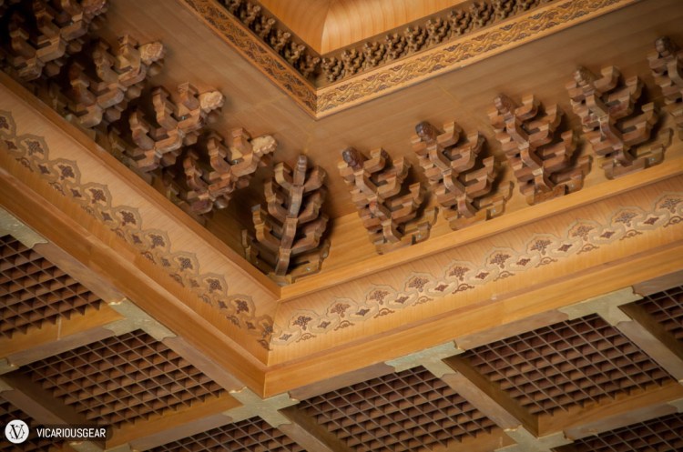 Which in turn was surrounded by nice wood details