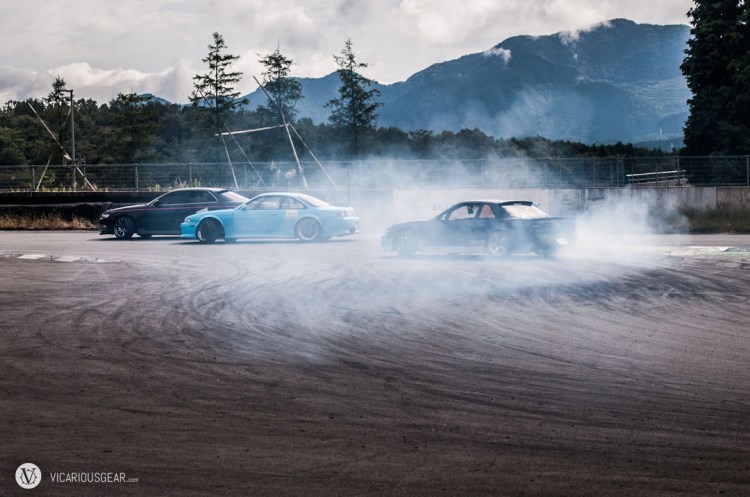 That fog descending from Japan's mountains might not be what you think.