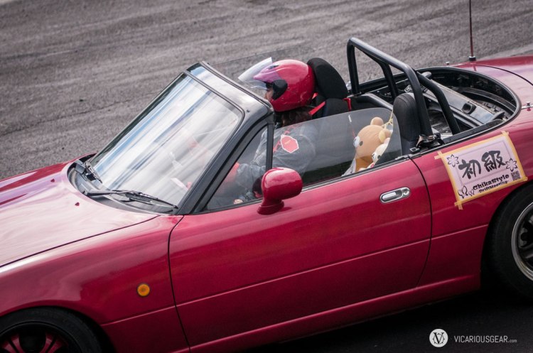Rilakkuma and friends along for the wild ride.