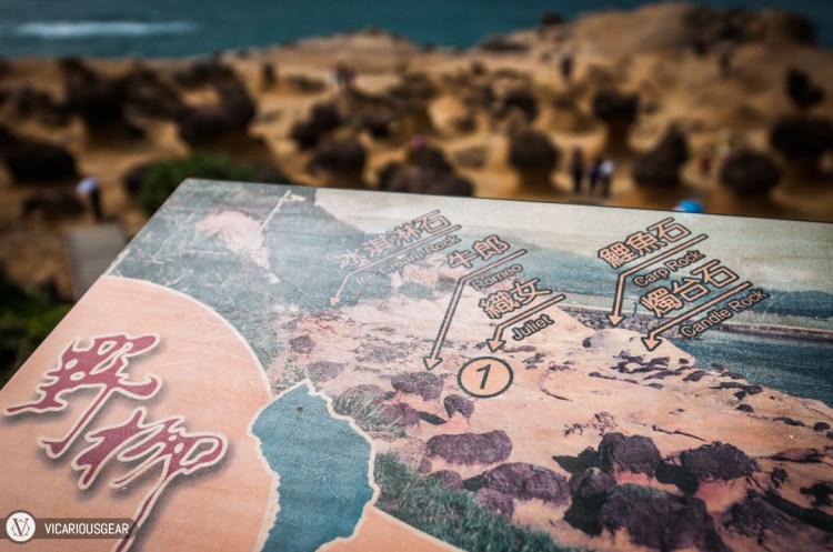 Getting down to business, we sought out the maps pointing out the locations of  famous formations.