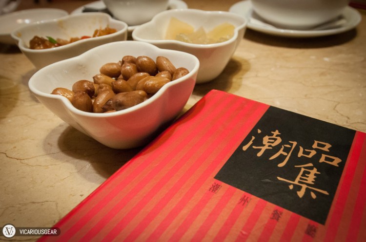 The decor and presentation is definitely cleaner than most Dim Sum joints. You can snack on these condiments as you wait for your order.