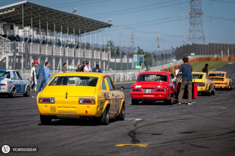 As the last session prepared to take off, I decided to head back to my car.