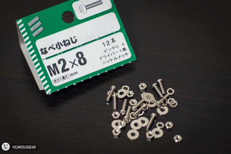 I just thought I'd post how cool it is that hardware stores here in Japan stock bolts like this.