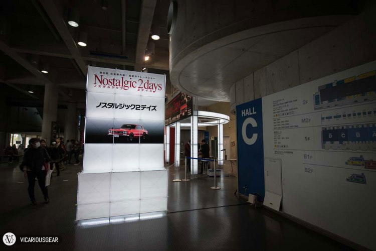 They had a pretty nice entry setup. The show and vintage parts sales only occupied halls C and D. In hall A there was a robot football tournament.