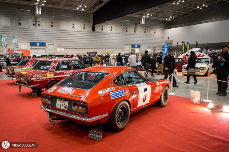 The low ride height of the Fairlady Z was a bit surprising.