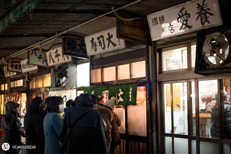 We checked up on the progress of the line upon our return. Unfortunately, our group had only moved up a few paces and the reality of the 3 and a half hour wait set in.