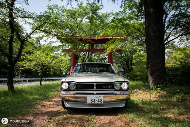 While en route, I passed this Torii that you could drive under.