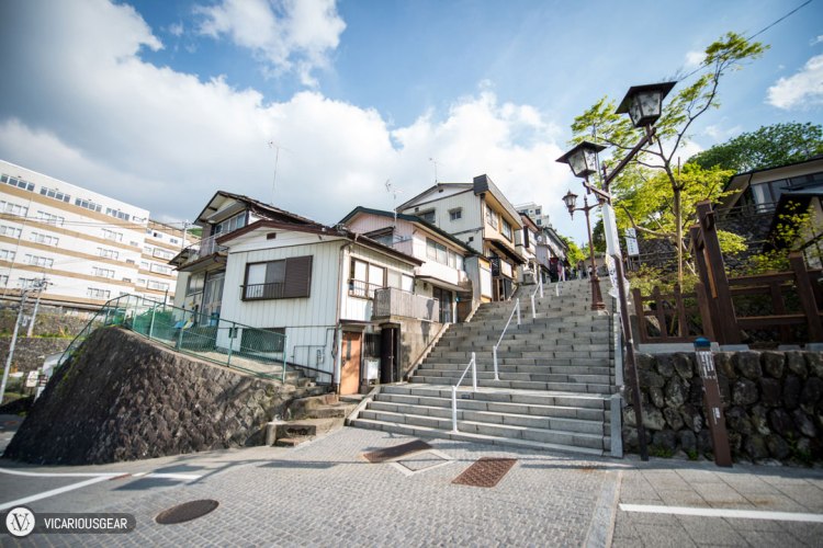 Where are Mogi and Itsuki?