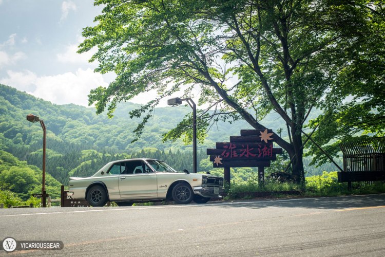 This spot was near the downhill goal.