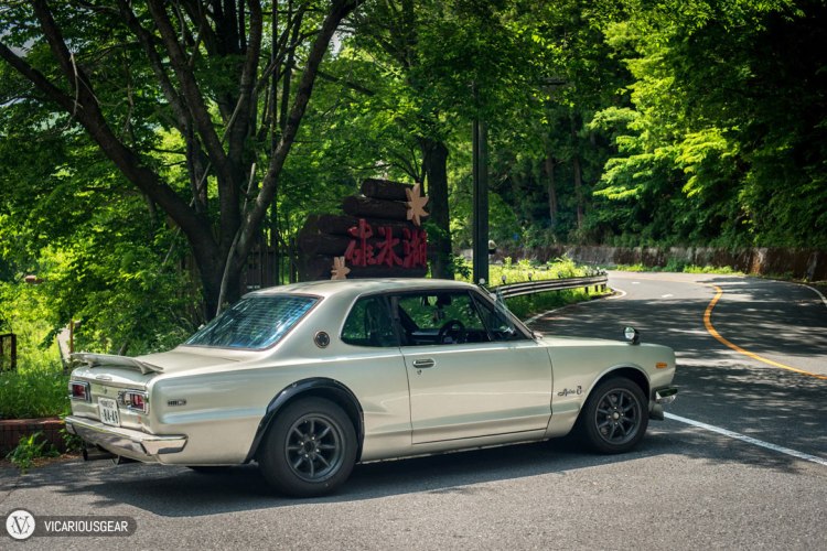 But I wasn't here to admire nature. It was time to do the uphill drive.